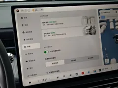 2026 Xpeng G6 625 Max Flagship — фото 23