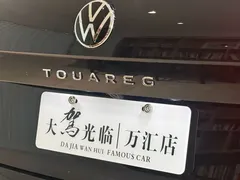2021 Volkswagen Touareg 2.0TSI, чёрный — фото 24