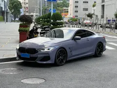 2021 BMW 8 Series 840i Coupe M Sport Package, синий — фото 1
