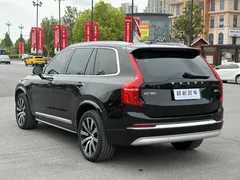 2022 Volvo XC90 B6 Sport 7-seat, чёрный — фото 16