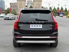 2022 Volvo XC90 B6 Sport 7-seat, чёрный — фото 17