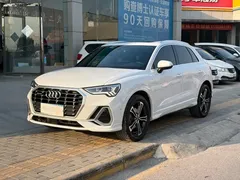 2022 Audi Q3 45 TFSI quattro Fashion Sport, белый — фото 1