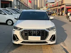 2022 Audi Q3 45 TFSI quattro Fashion Sport, белый — фото 2