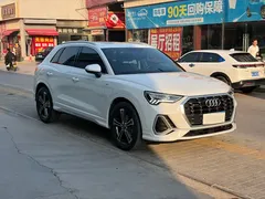 2022 Audi Q3 45 TFSI quattro Fashion Sport, белый — фото 3