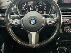 2021 BMW X1 Premium, белый — фото 13