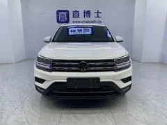 2022 Volkswagen Tharu 280TSI 2WD Luxury, белый — фото 2