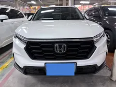 2023 Honda CR-V 240TURBO 2WD 5-seat, белый — фото 2