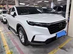 2023 Honda CR-V 240TURBO 2WD 5-seat, белый — фото 3