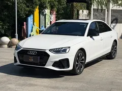 2023 Audi A4L 40 TFSI Luxury Dynamic, белый — фото 1