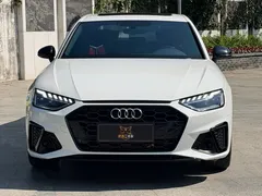 2023 Audi A4L 40 TFSI Luxury Dynamic, белый — фото 2