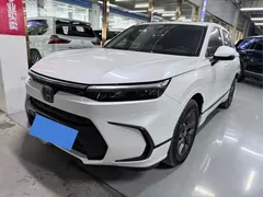 2023 Honda Breeze 240TURBO 2WD Elite 5-seat, белый — фото 1