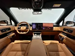 2025 Zeekr 9X Hyper 70kWh 6-seat, белый — фото 14