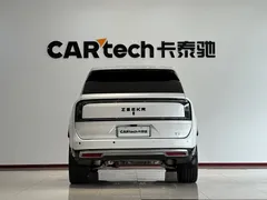2025 Zeekr 9X Hyper 70kWh 6-seat, белый — фото 19