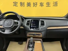 2021 Volvo XC90 B5 Luxury 5-seat, чёрный — фото 13