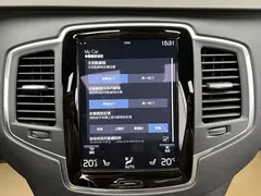 2021 Volvo XC90 B5 Luxury 5-seat, чёрный — фото 23