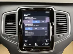 2021 Volvo XC90 B5 Luxury 5-seat, чёрный — фото 24