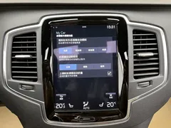 2021 Volvo XC90 B5 Luxury 5-seat, чёрный — фото 25