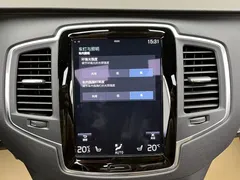 2021 Volvo XC90 B5 Luxury 5-seat, чёрный — фото 28