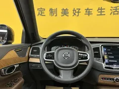 2021 Volvo XC90 B5 Luxury 5-seat, чёрный — фото 32