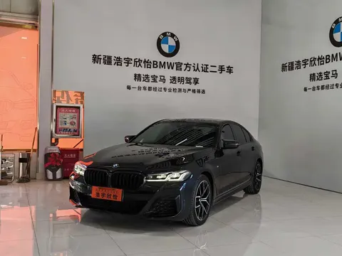 2021 BMW 5 Series 530i M Sport Package