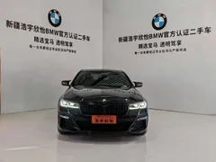 2021 BMW 5 Series 530i M Sport Package, чёрный — фото 2