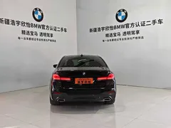 2021 BMW 5 Series 530i M Sport Package, чёрный — фото 5