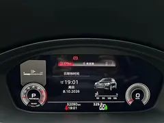 2022 Audi Q5L 40T Luxury Dynamic, белый — фото 9