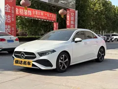 2023 Mercedes-Benz A-Class A 200 L Fashion, белый — фото 1