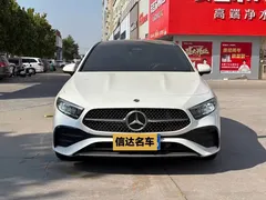 2023 Mercedes-Benz A-Class A 200 L Fashion, белый — фото 2