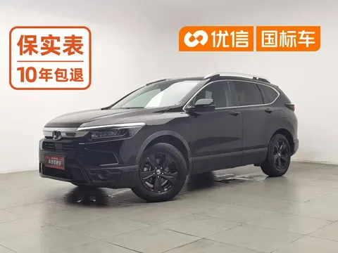 2021 Honda Breeze 240TURBO CVT 2WD