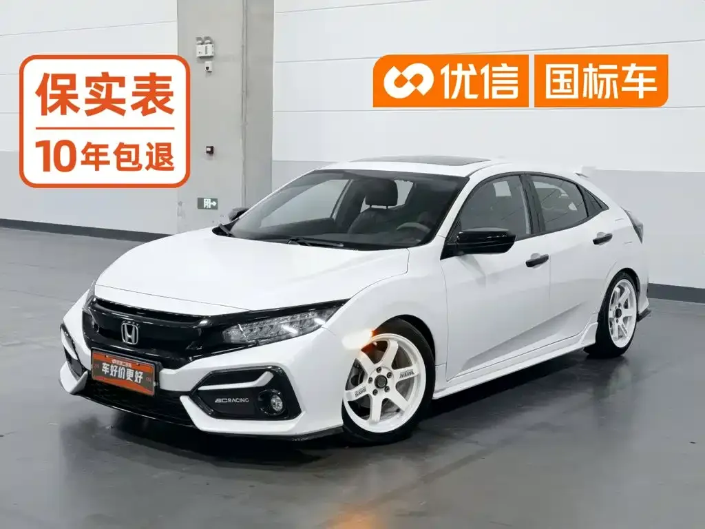 2021 Honda Civic Hatchback 220Turbo CVT