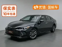 2019 Toyota Avalon Hybrid 2.5L Luxury, чёрный — фото 1