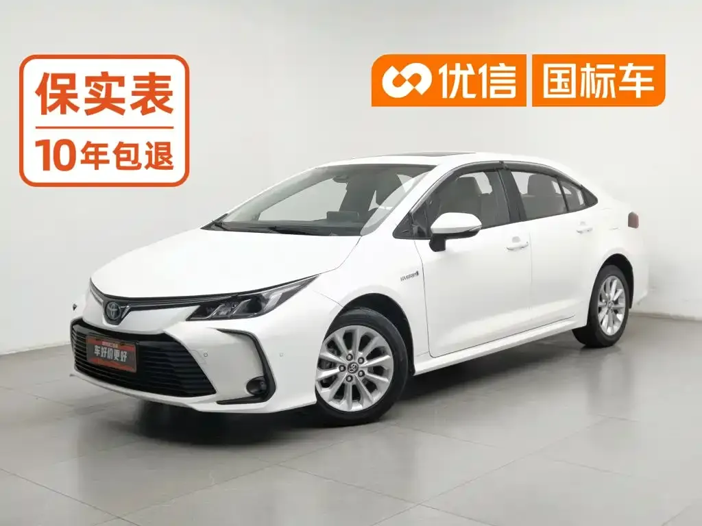 2021 Toyota Corolla Hybrid 1.8L E-CVT Elite