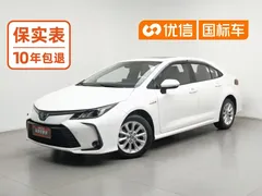 2021 Toyota Corolla Hybrid 1.8L E-CVT Elite, белый — фото 1