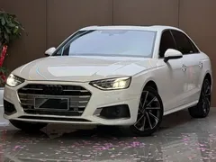 2022 Audi A4L 40 TFSI Luxury, белый — фото 2