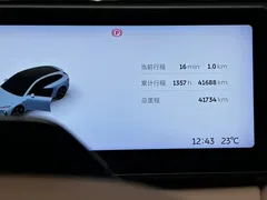 2024 Nio ET5T 75kWh Touring, синий — фото 14