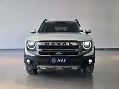 2024 Haval Dargo 1.5T DCT Border Collie, белый — фото 2