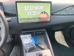 2025 BYD Seal 06 DM-i PHEV Smart Driving 80km Luxury — фото 13