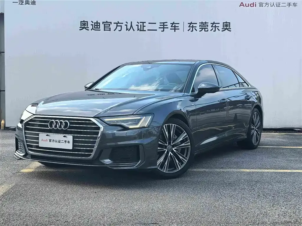 2021 Audi A6L 40 TFSI Luxury Sport