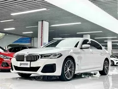 2022 BMW 5 Series 530Li xDrive M Sport Package, белый — фото 1