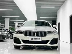 2022 BMW 5 Series 530Li xDrive M Sport Package, белый — фото 2