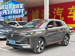 2022 Changan CS55 PLUS 2nd Gen 1.5T DCT Premium — фото 1