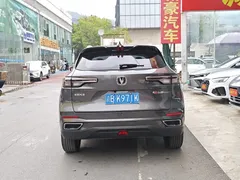 2022 Changan CS55 PLUS 2nd Gen 1.5T DCT Premium — фото 9