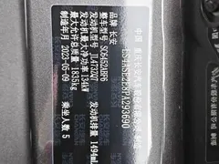 2022 Changan CS55 PLUS 2nd Gen 1.5T DCT Premium — фото 11