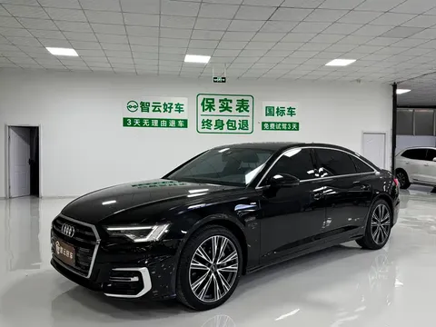 2023 Audi A6L 45 TFSI quattro Select Dynamic