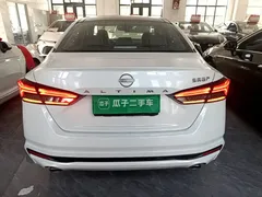 2022 Nissan Teana 2.0L XL-TLS, белый — фото 6