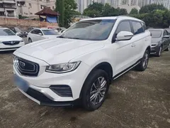 2020 Geely Atlas 1.8TD DCT Zhilian PRO, белый — фото 1