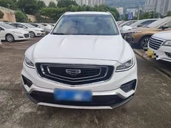 2020 Geely Atlas 1.8TD DCT Zhilian PRO, белый — фото 3