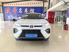 2023 Toyota Wildlander 2.0L CVT 2WD Leading, белый — фото 2