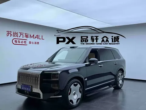 2025 Zeekr 9X Ultra 55kWh 6-seat